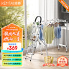 肯泰（KENTAI）家用梯子多功能晾衣架折叠人字梯铝合金加厚楼梯五步工程梯Q6-YB5 5步典雅银【升级加厚航空铝材】