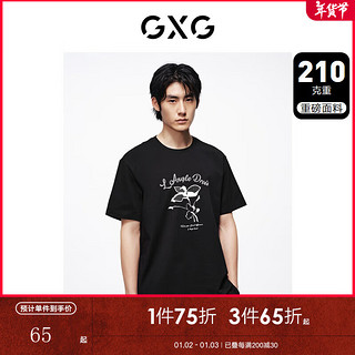 GXG 男装 210g重磅图案印花简约宽松休闲短袖T恤男士 24年夏季 黑色 175/L