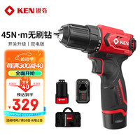 锐奇 锂电钻无刷手电钻充电钻家用12V螺丝刀起子BL7312-2双电电动工具