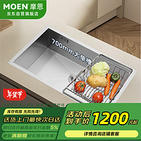 MOEN 摩恩 手工水槽 厨房洗菜盆一体盆洗碗槽 304不锈钢手工槽 台上台下盆