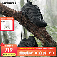 MERRELL 迈乐 男款户外战术靴作战靴登山徒步减震MOAB 3 TACTICAL防滑耐磨透气 J003909黑色 41