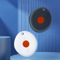 叮零智能防偷拍摄像头探测器Mini