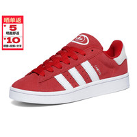 ADIDAS阿迪达斯2024年新款运动休闲鞋 三叶草男女板鞋CAMPUS 00s 红白色IG1230 36.5