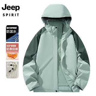 Jeep 吉普 SPIRIT 吉普 冲锋外套冬季情侣款三合一两件套抓绒内胆保暖防寒855 1818 2XL