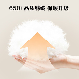 京东京造拼接摇粒绒羽绒服时尚百搭保暖羽绒外套 撞色-青光黑 S