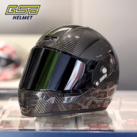 GSBV73复古四季男女全盔国潮玻璃钢机车碳纤维巡航摩托头盔踏板 3K亮碳纤(碳纤维)配透明镜片 2XL(60-61头围)