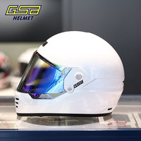 GSBV73复古四季男女全盔国潮玻璃钢机车碳纤维巡航摩托头盔踏板 珍珠白(玻璃钢)配透明镜片 M(55-56头围)