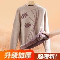 冬装加绒加厚打底衫装上衣中老年保暖百搭针织衫女