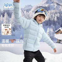 班尼路儿童棉服冬季轻薄夹棉连帽外套男女童校服神器冬装保暖棉袄