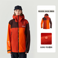 诺诗兰gore-tex冲锋衣硬核防水NWJEH0601S七巧板穿搭 氧化棕色/赤岩色/阳橙色（女） XL
