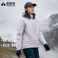 拓路者（Pioneer Camp）2024冬季新款羽绒服女700蓬90绒连帽休闲宽松女装羽绒外套保暖