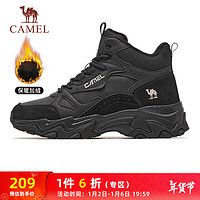 骆驼（CAMEL）加绒保暖运动鞋女高帮厚底休闲鞋 X23C30L3005 黑/浅粉 39 【高帮加绒】女3005，黑/浅粉 39码