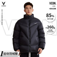 维动（VEIDOORN）冬季初新羽绒服男女运动时尚休闲保暖宽松外套立领防风潮 运动系列羽绒服【初新-黑】 M