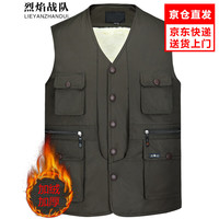 烈焰战队 马甲 男士冬季加绒加厚多口袋宽松棉马夹 中老年人保暖背心棉坎肩 军绿色（9粒