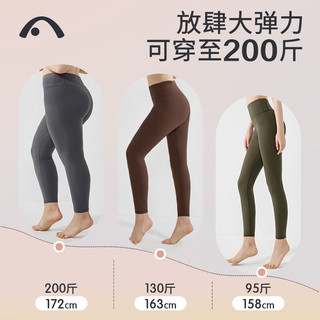 爱暇步瑜伽裤女 秋冬款运动裤高腰提臀紧身塑形九分鲨鱼裤大码200斤 咖啡色/双面磨毛 XL X24001NSMT咖啡色/四季裸感