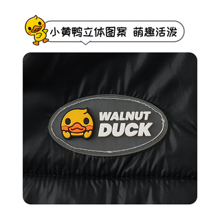 WALNUT DUCK小黄鸭棉马甲2024冬季中小男女童可爱百搭保暖潮流宝宝背心棉服 奶白马甲 加厚保暖 110