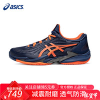 亚瑟士(ASICS) 网球鞋舒适透气COURT FF3小德配色羽毛球耐磨防滑室内综合运动鞋 1041A370-401/澳网搭配款 39.5