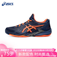 亚瑟士(ASICS) 网球鞋男女防滑COURT FF3小德配色羽毛球耐磨防滑室内综合运动鞋 1041A370-401/澳网搭配款 45