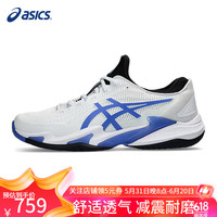 亚瑟士(ASICS) 网球鞋男女防滑COURT FF3小德配色羽毛球耐磨防滑室内综合运动鞋 1041A370-102/法网搭配款 41.5