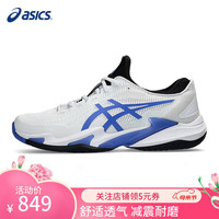 亚瑟士(ASICS) 网球鞋男女防滑COURT FF3小德配色羽毛球耐磨防滑室内综合运动鞋 1041A370-102/法网搭配款 40.5