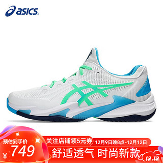 ASICS 亚瑟士 网球鞋舒适透气COURT FF3小德配色羽毛球耐磨防滑室内综合运动鞋