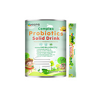 EGPG Complex Probiotic Solid Drink复合益生菌固体饮料-A1