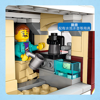 乐高（LEGO）积木拼装城市系列60454 假日探险野营车男孩儿童玩具