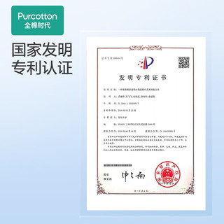 全棉时代婴幼儿连体服纯棉长袖连体衣新生宝宝哈衣爬服春夏四季2件装  66cm （3-6个月）