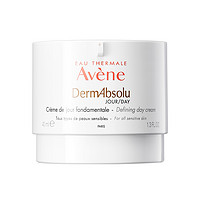 Avene 雅漾 抗皱修护抗衰老面霜40ml植物A醇日霜滋润补水敏肌肌肤