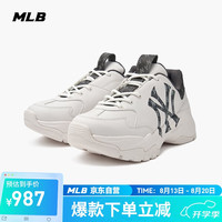 MLB男女情侣老花系列虞书欣同款增高老爹鞋3ASHBDM4N-50BKS-250