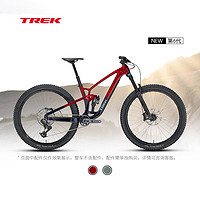 TREK 崔克 山地车 FUEL EX 8 GX AXS 耐力电变软尾全避震竞赛级山地自行车 激情红色 门店提取 S