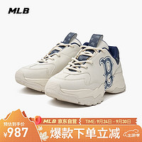 MLB男女老花系列虞书欣同款增高老爹鞋3ASHBDM4N-43NYS-250 波士顿队/藏青色 39/250