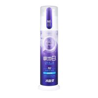 临期品:冷酸灵 极地白泵式牙膏 130g