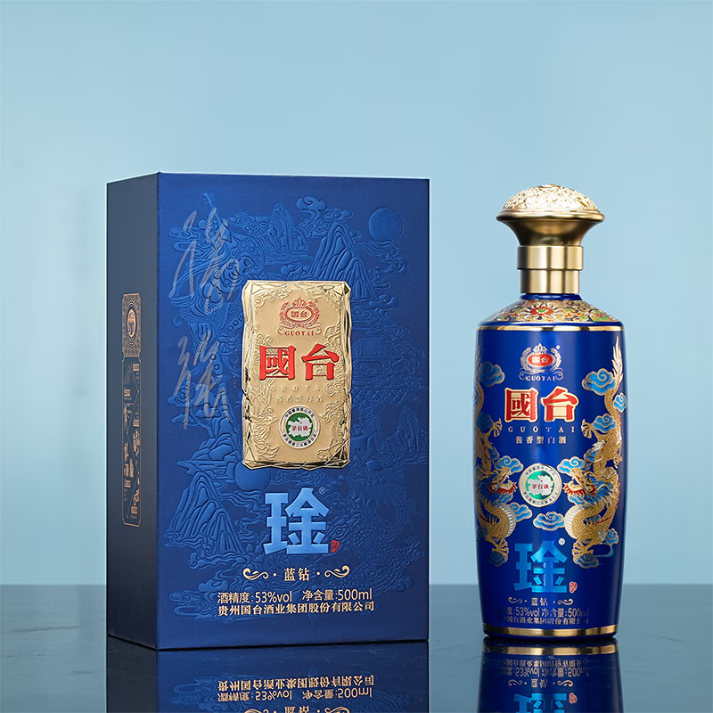 GUOTAI/国台龙年生肖纪念酱香型白酒盒装53%vol 500mL 【报价价格评测