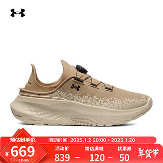 安德玛（UNDERARMOUR）秋冬SlipSpeed Mega男女运动休闲鞋随变鞋3028539 棕色200 38.5