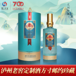 泸州老窖 浓香型 52度 500mL 2瓶 方寸邮约珍藏