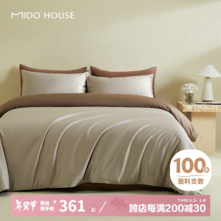 MIDO HOUSE 铭都100支新疆长绒棉床上四件套1.8m床单款