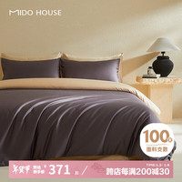铭都家居MIDO HOUSE铭都100支新疆长绒棉床上四件套床单被套床笠深砚灰 1.8m床笠款