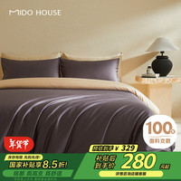 MIDO HOUSE 铭都100支新疆长绒棉床上四件套床单被套床笠深砚灰 1.5m床单款