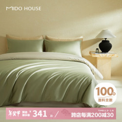 MIDO HOUSE 铭都100支新疆长绒棉床上四件套床单被套床笠松湖绿 1.5m床笠款