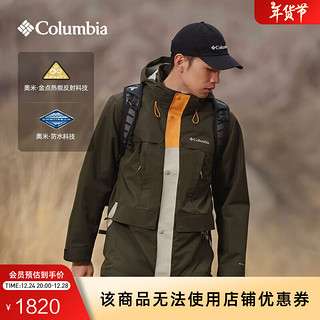 Columbia哥伦比亚24秋冬新品穿行金点防水冲锋衣棉服外套WE3337 366