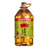 88VIP：金龙鱼 外婆乡小榨巴蜀风味菜籽油6.28L/桶非转