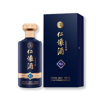 仁怀酱香酒白酒_仁怀酱香酒仁怀酒·尚品53度酱香型白酒500mL多少
