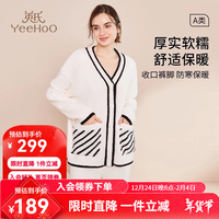 英氏【清仓特惠】家居服保暖宽松睡衣秋季加厚装 黑白条纹【厚款YSJ015】 170
