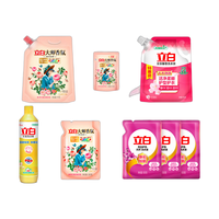 Liby 立白 洗涤套装(大师香氛洗衣液1kg/瓶+500g/袋+100g/袋+全效馨香洗衣液900g/袋+生姜洗洁精500g/瓶+亮白护色洗衣液500g*3袋)