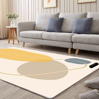 Royalstar荣事达石墨烯碳晶地暖垫家用客厅电热地垫移动发热加热暖地垫1件 莫兰迪