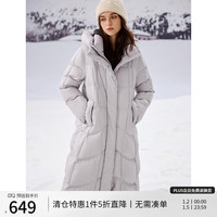 自巧小个子黑色长款羽绒服女冬季新款2024立领连帽保暖鸭绒外套