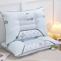 朴顿庄园双排磁石艾草助眠决明子枕头枕芯成人家用护颈枕枕 蓝色 单只装