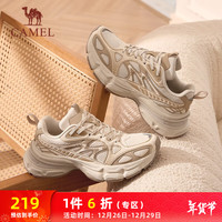 骆驼（CAMEL）女鞋厚底增高拼色复古休闲老爹鞋子 K24C09L7650