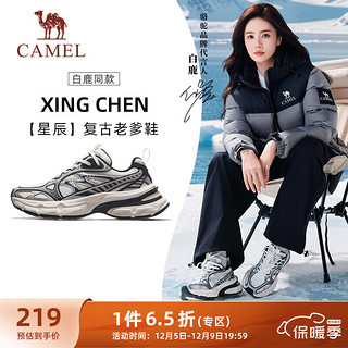 骆驼（CAMEL）女鞋厚底增高拼色复古休闲老爹鞋子 K24C09L7650 象牙白/银 37